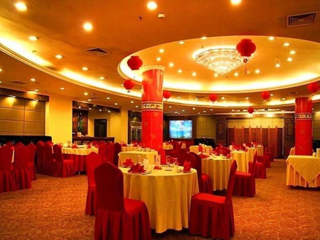 Baohua Harbour View Hotel Haikou  Εξωτερικό φωτογραφία